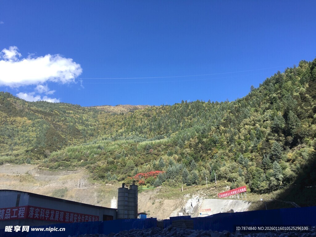 山间美景