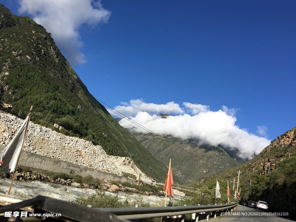 山间公路美景