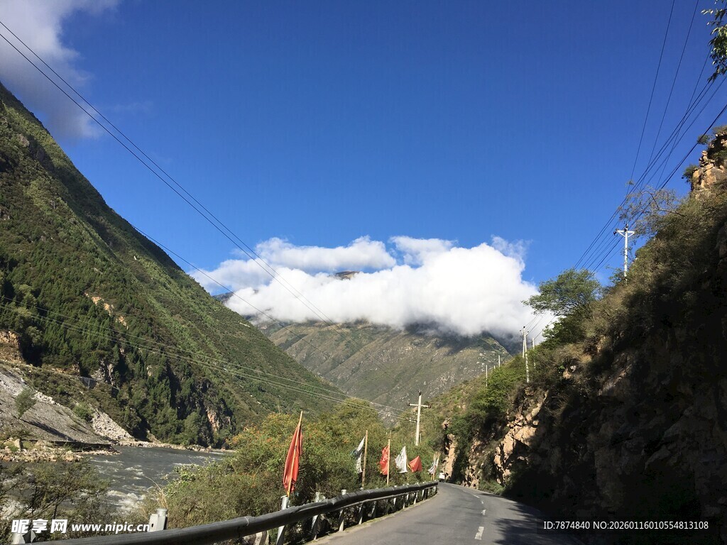 山间公路美景