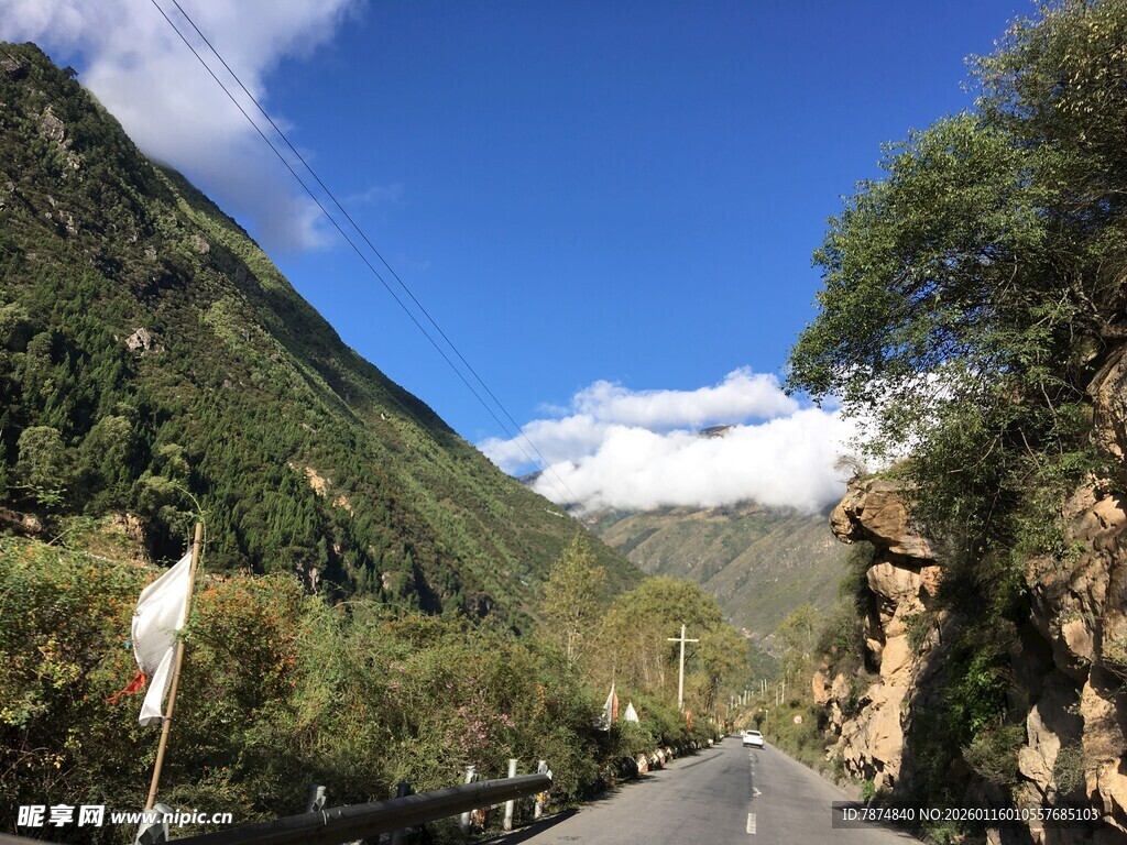 山间公路美景