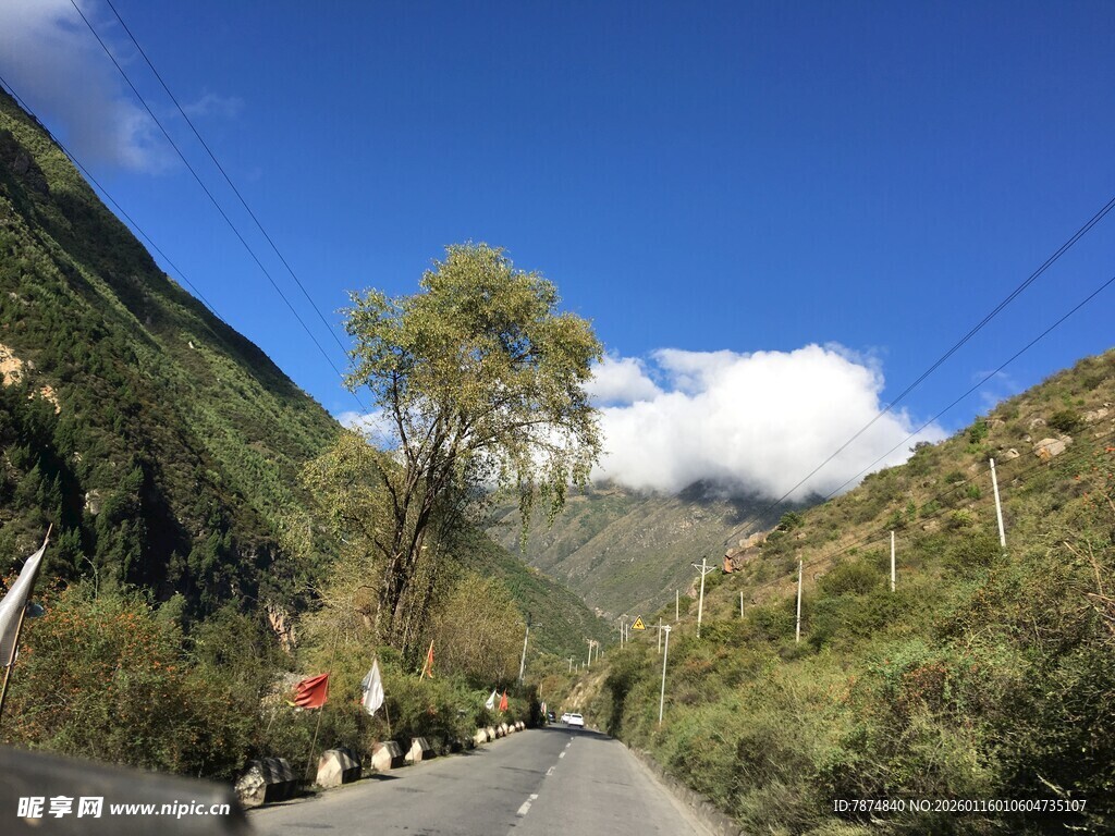 山间公路美景