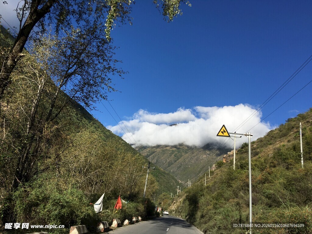 山间公路美景
