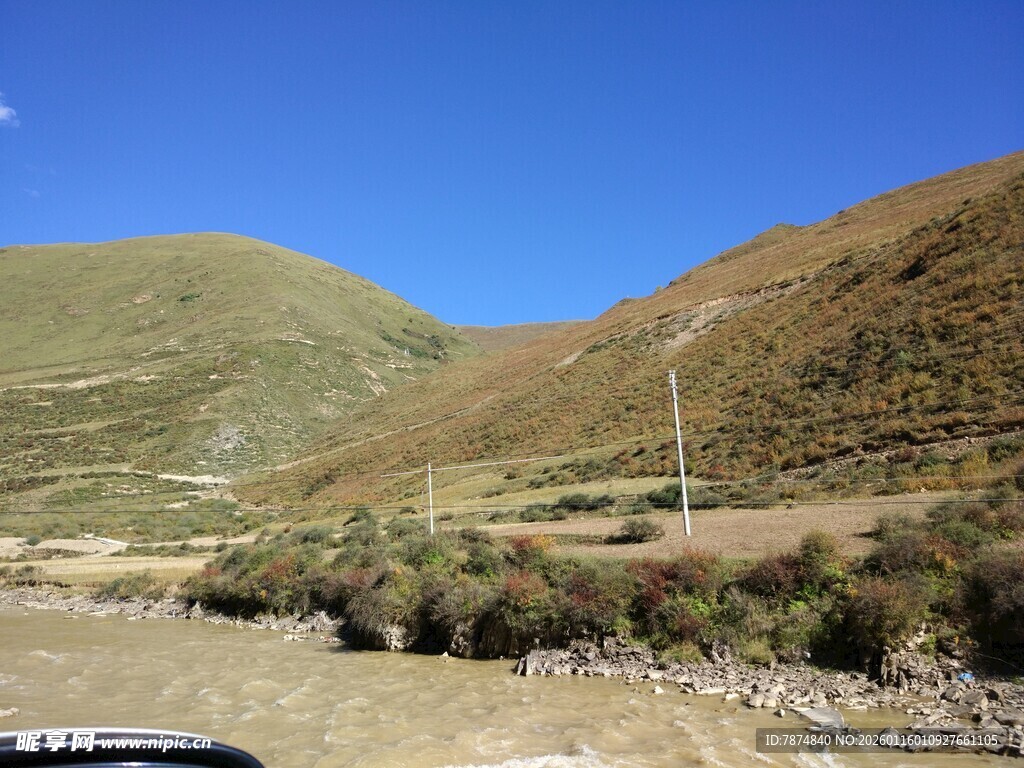 山间风景