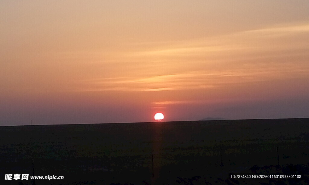 草原日落美景