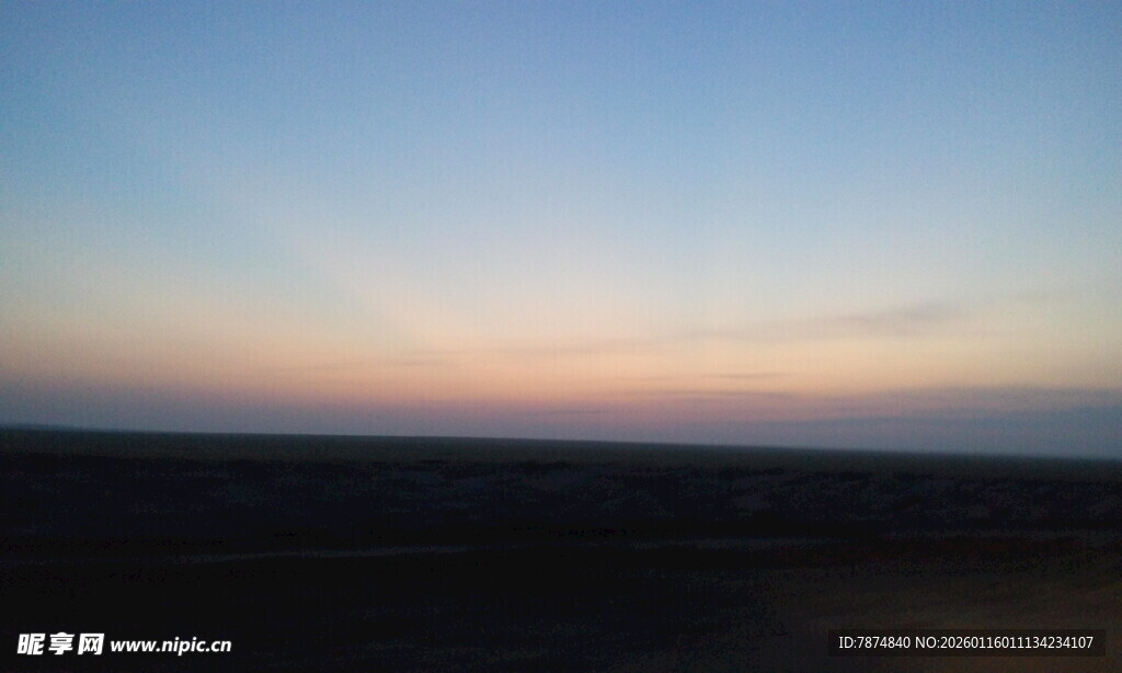 黄昏时分的天际美景