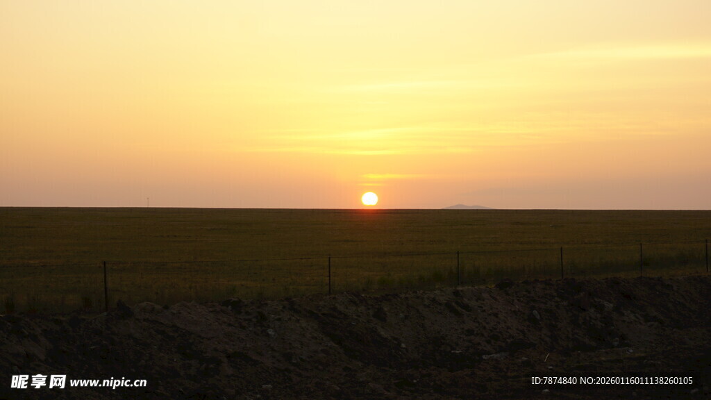 草原日落美景