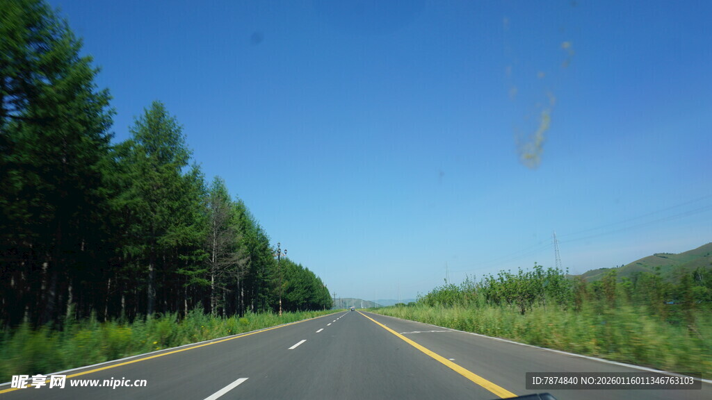 林间公路 通向远方