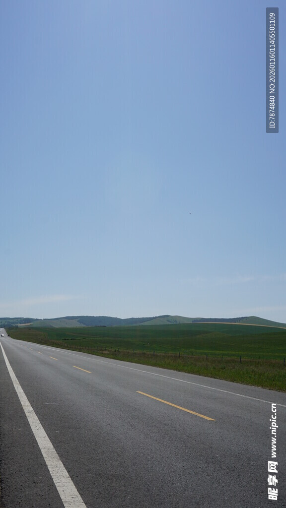 宽阔公路伸向远方