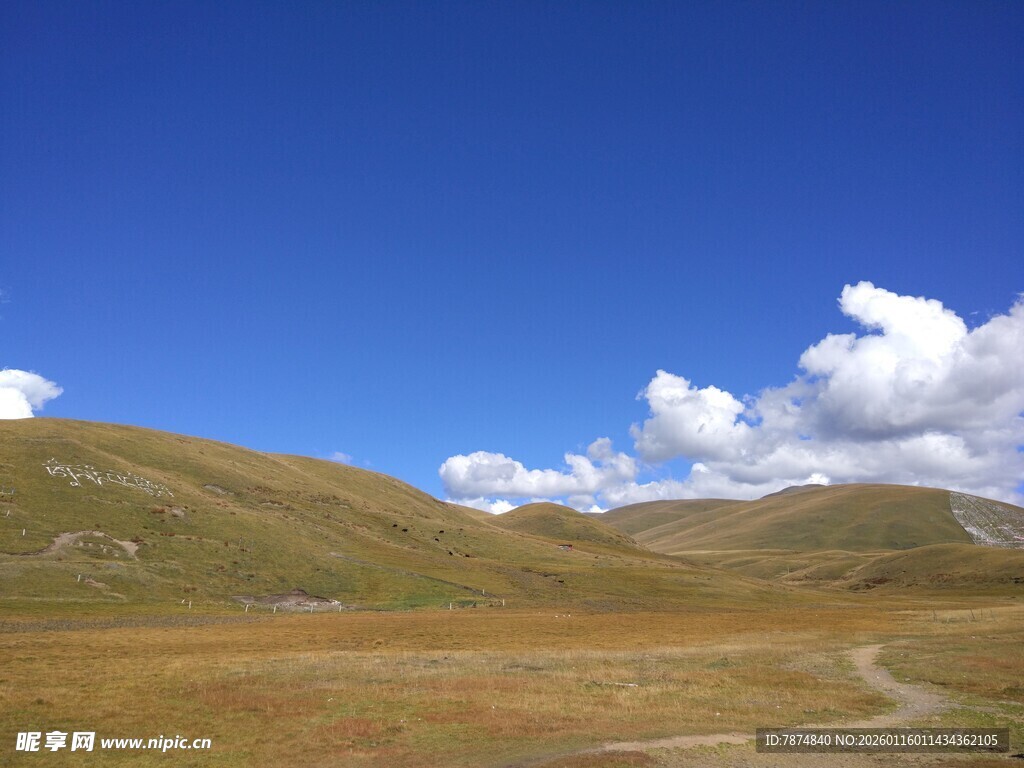 辽阔草原蓝天美景