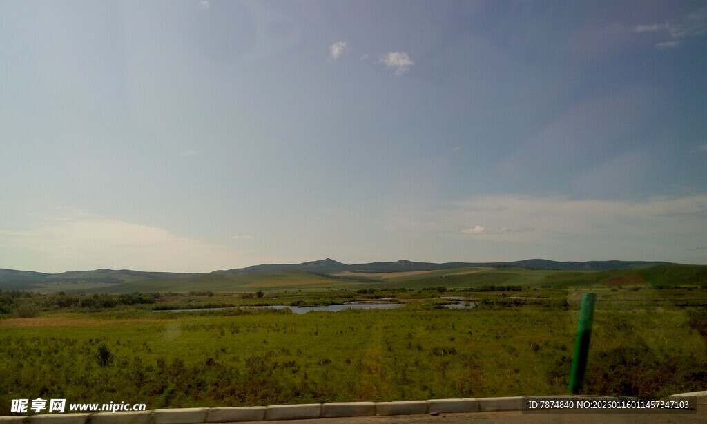 草原风光 辽阔天地美景