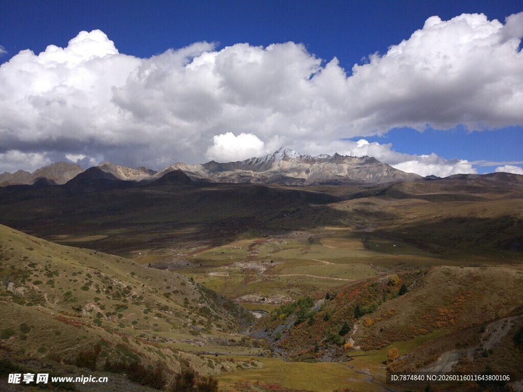 高山云海壮丽自然风光