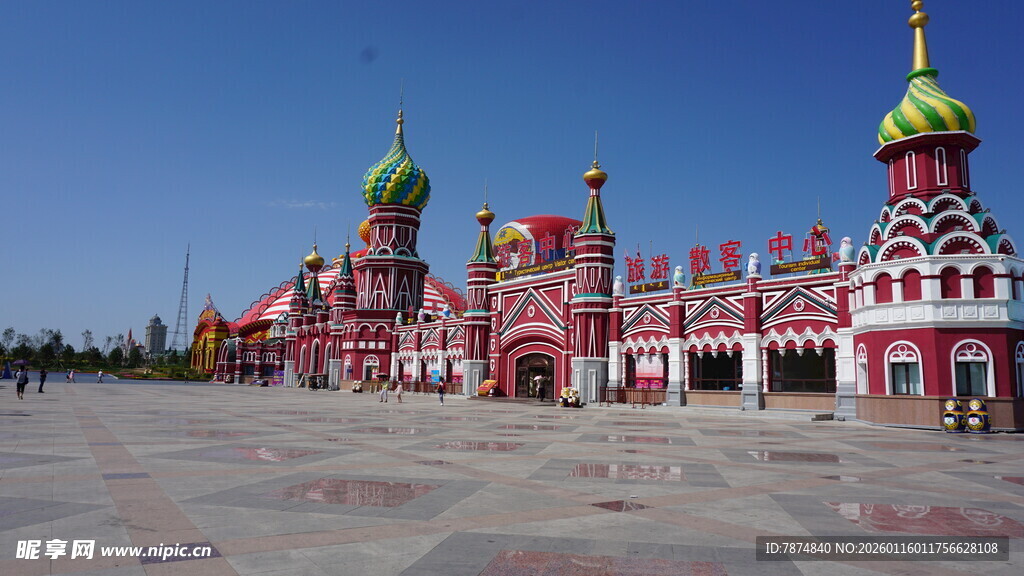 俄罗斯风格建筑广场风光