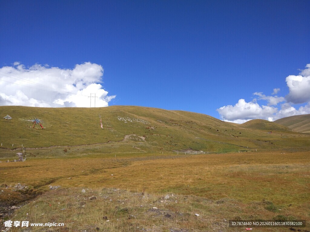 草原蓝天美景