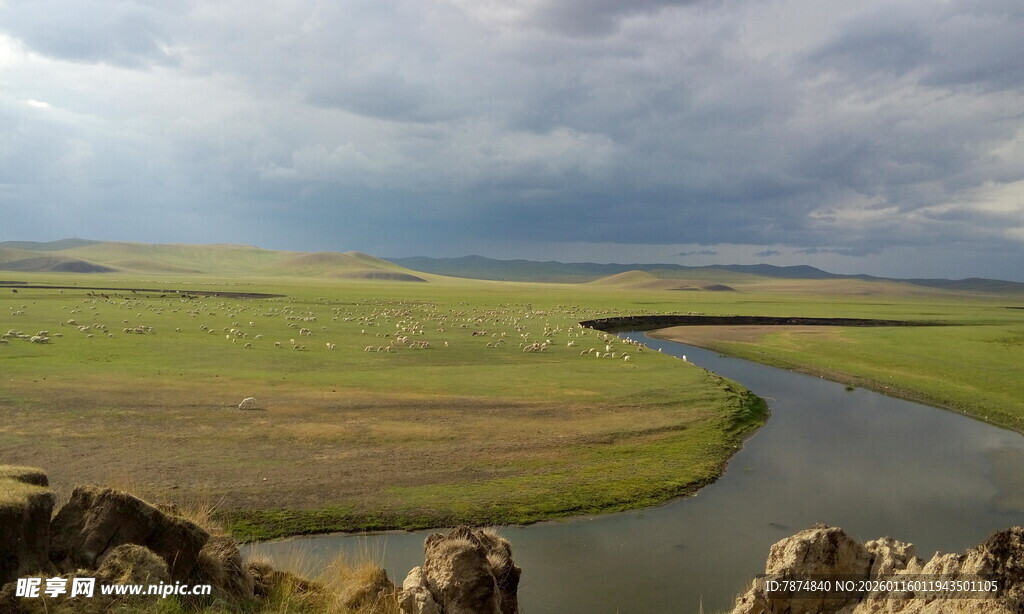 草原河流壮丽风光