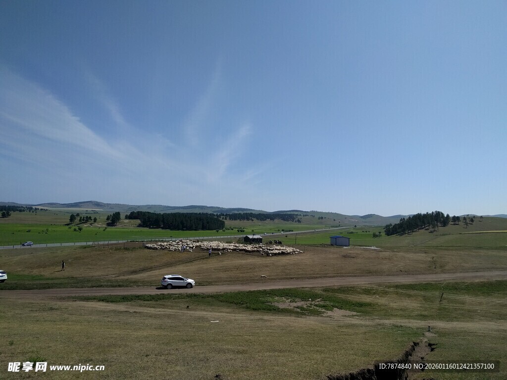 草原风光 开阔天地美景