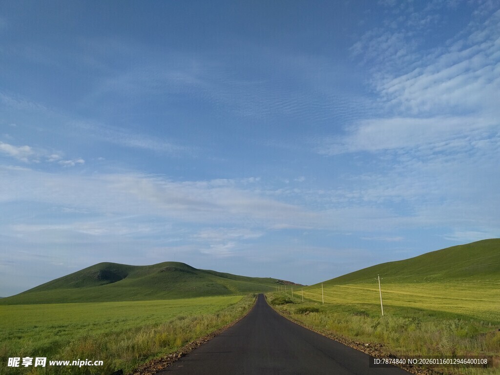 草原公路美景