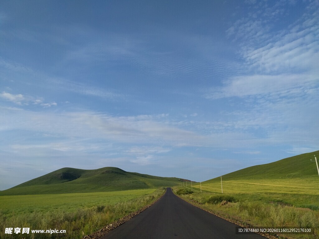 草原公路美景