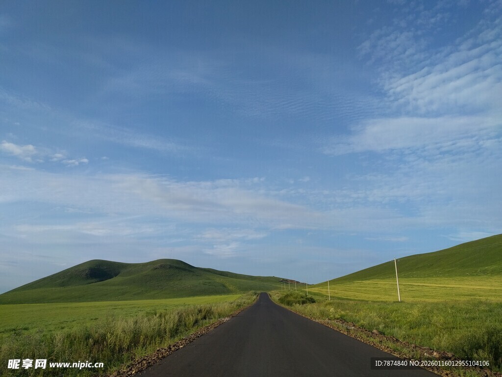草原公路 通向远方美景