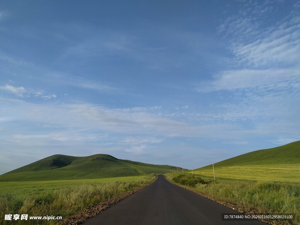 草原公路 通往自然的旅程