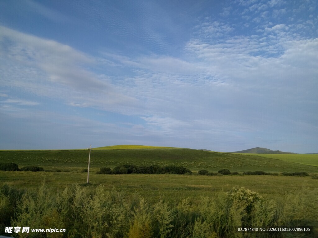 广袤草原风光