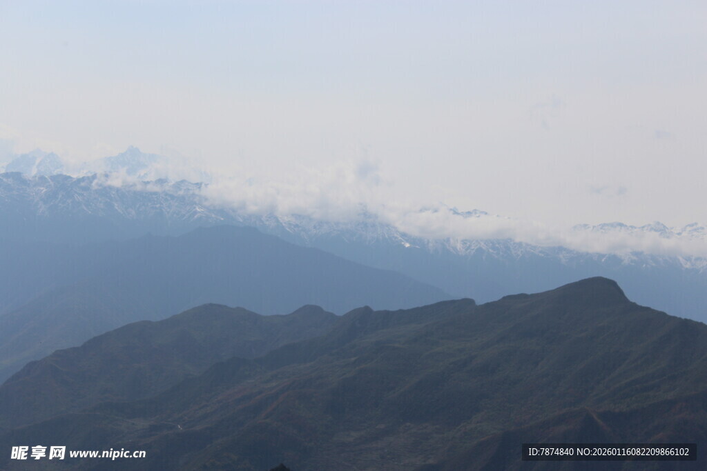 壮丽山景 云雾缭绕