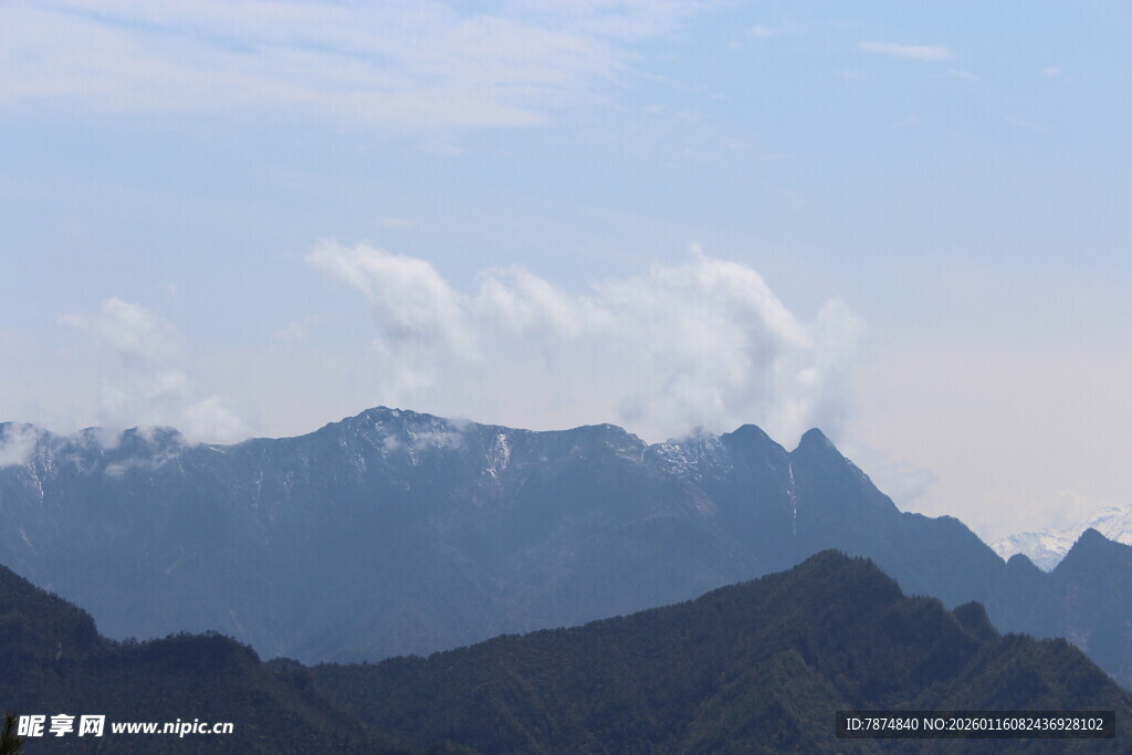 壮丽山景 云雾缭绕