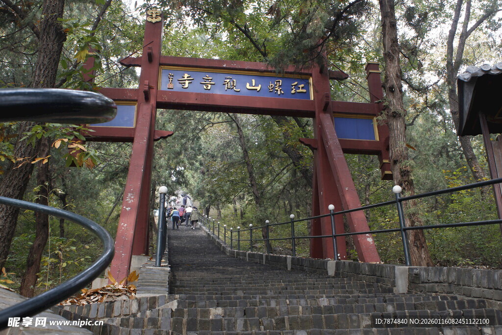 山林中式牌坊景观