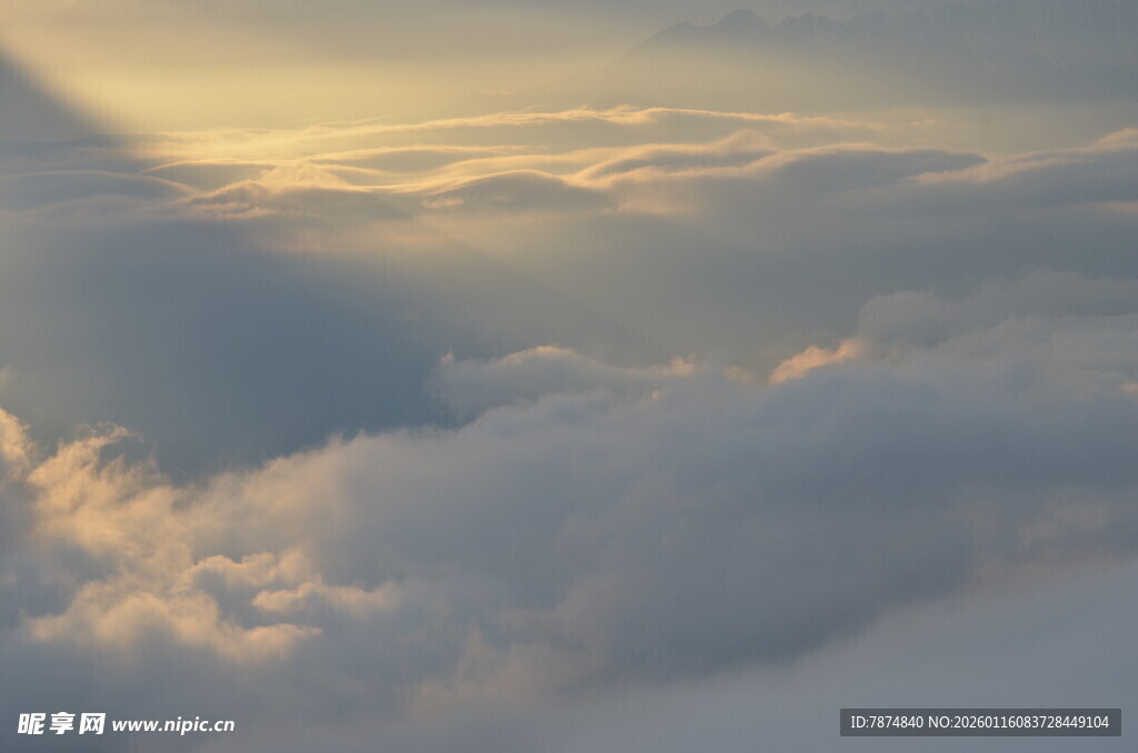 云端霞光 梦幻天空景致