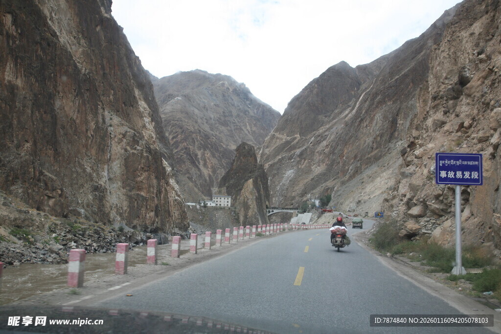 山间公路骑行风景