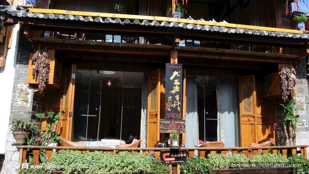 传统中式风格古朴民居