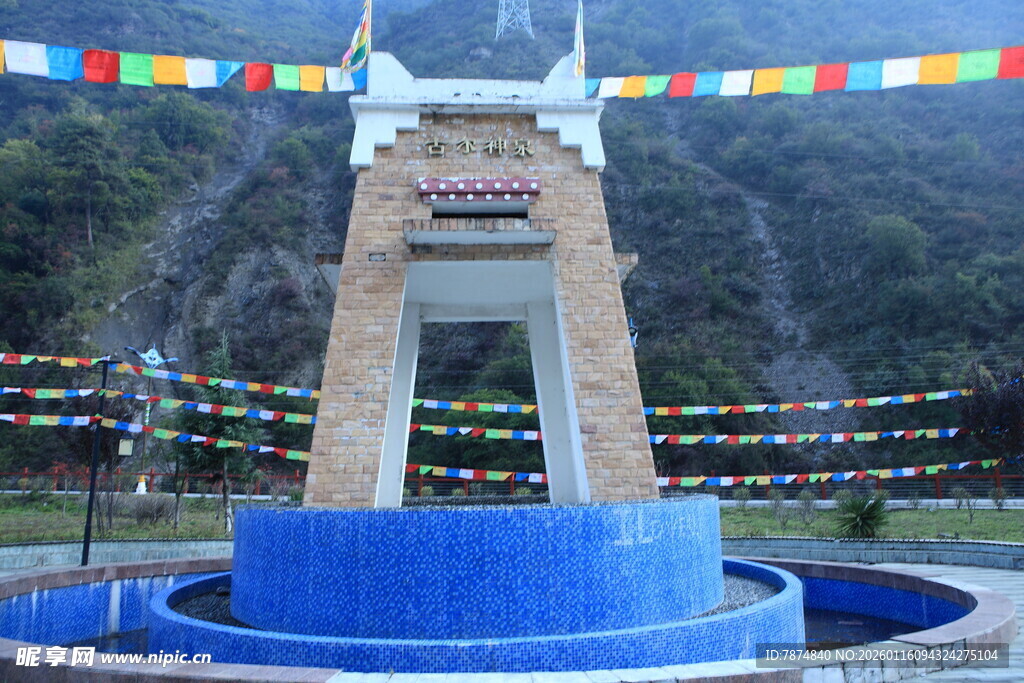 藏式风格喷泉景观