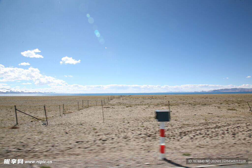 旷野中的警示设施