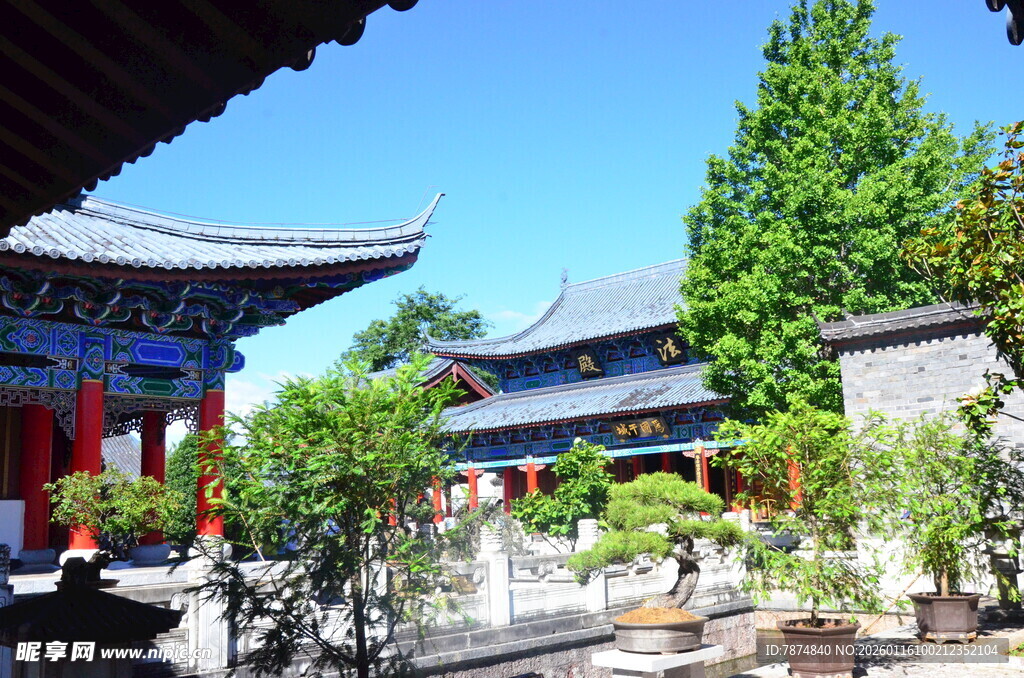 中式庭院建筑景观