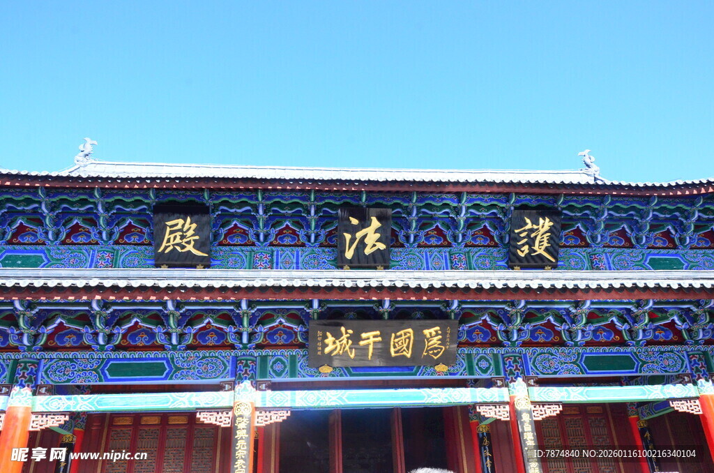 古建宫殿匾额 尽显中式韵味