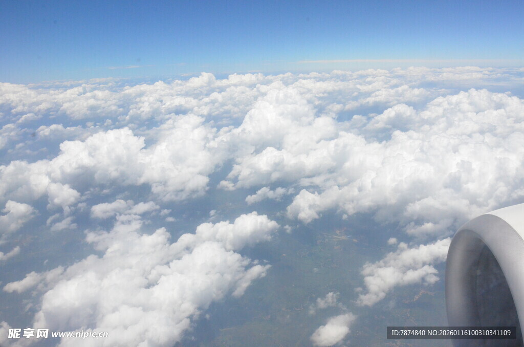 机窗外的云海壮丽景观