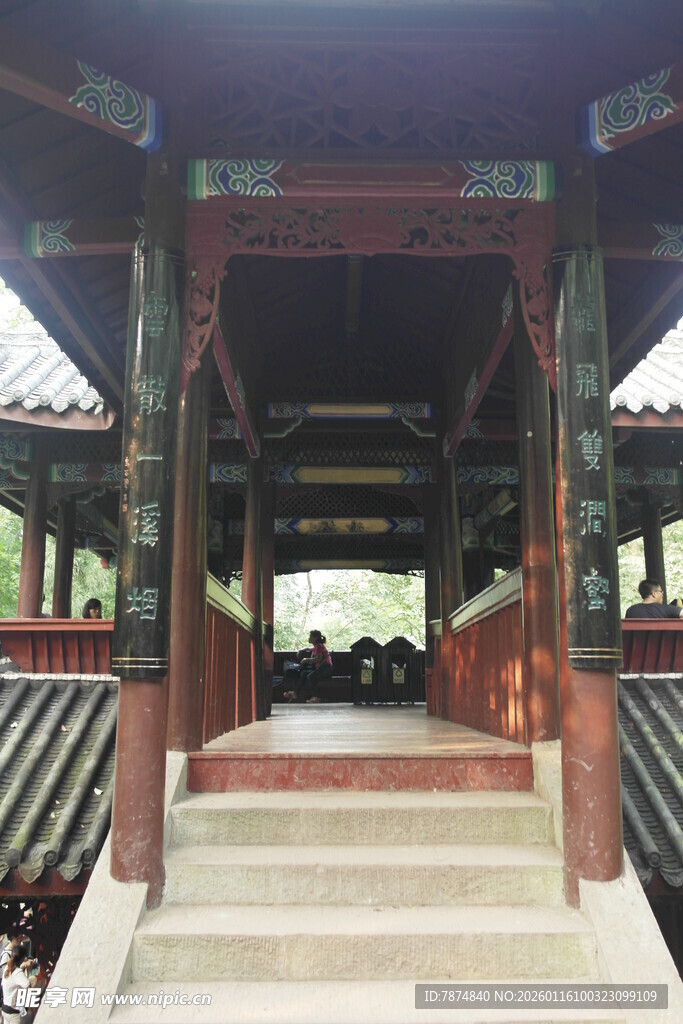 古色古香中式传统亭阁