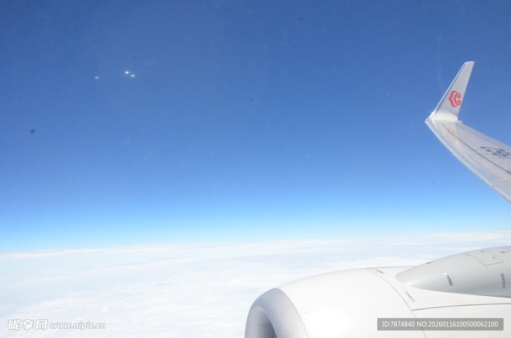 飞机云端美景