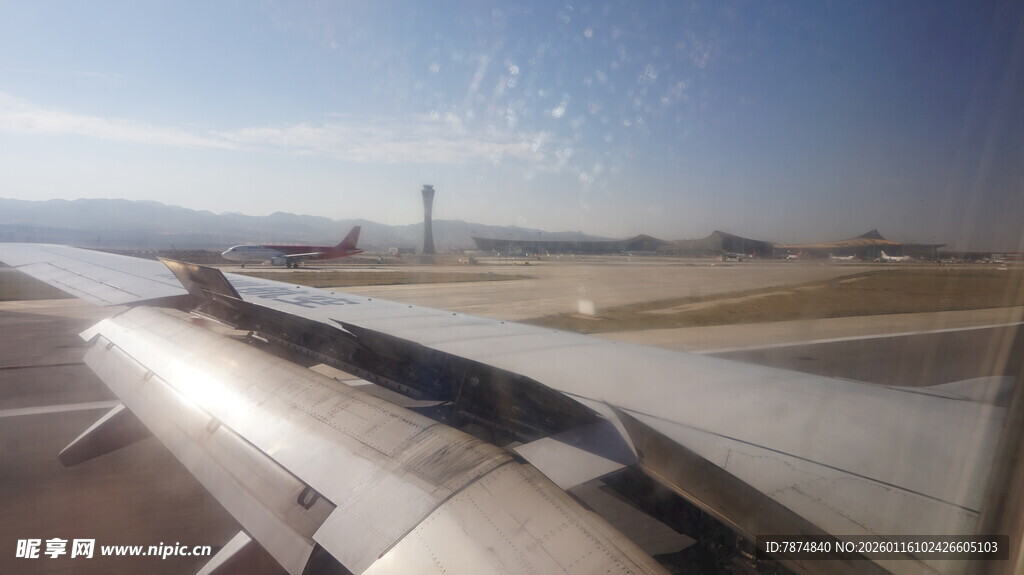 机场跑道俯瞰景象