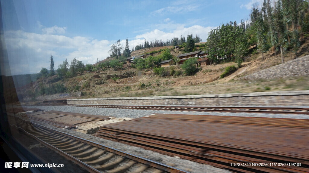 铁路沿线的自然风景
