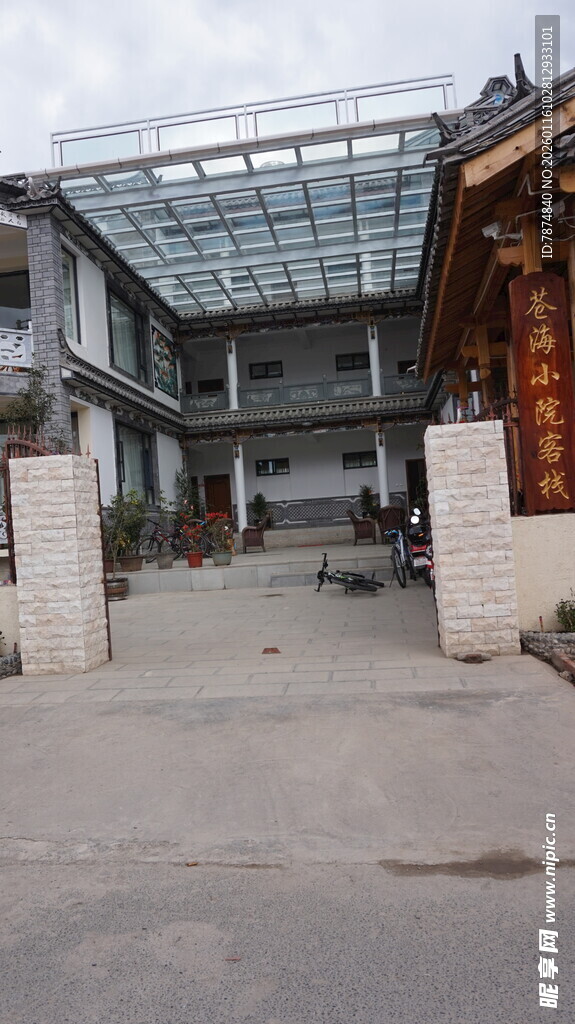 现代与传统结合的建筑空间