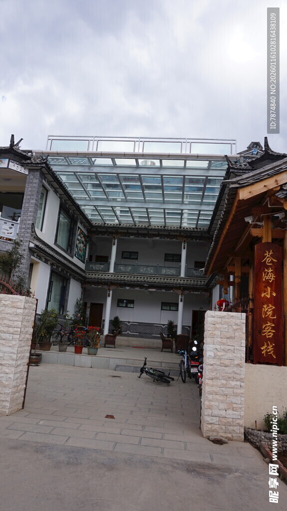 中式建筑庭院景观