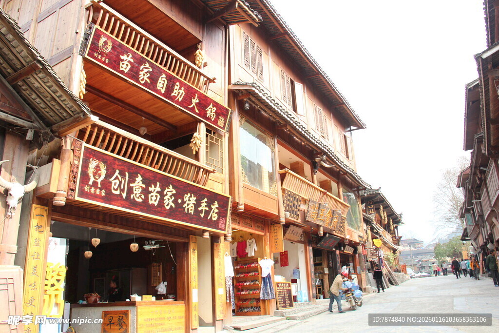 古街中式店铺 韵味十足