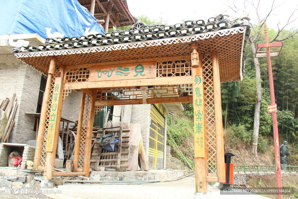 中式木质牌坊建筑景观