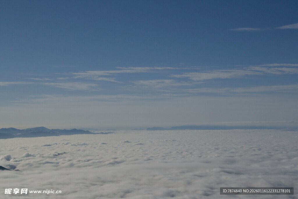 高空俯瞰云海壮美景观