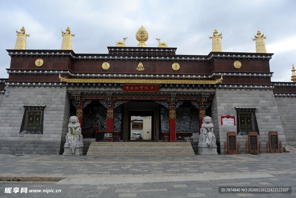 藏式风格寺庙建筑外观