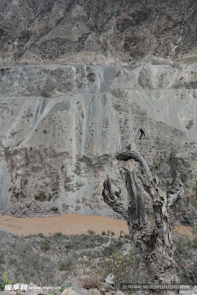 山间独特地貌景观