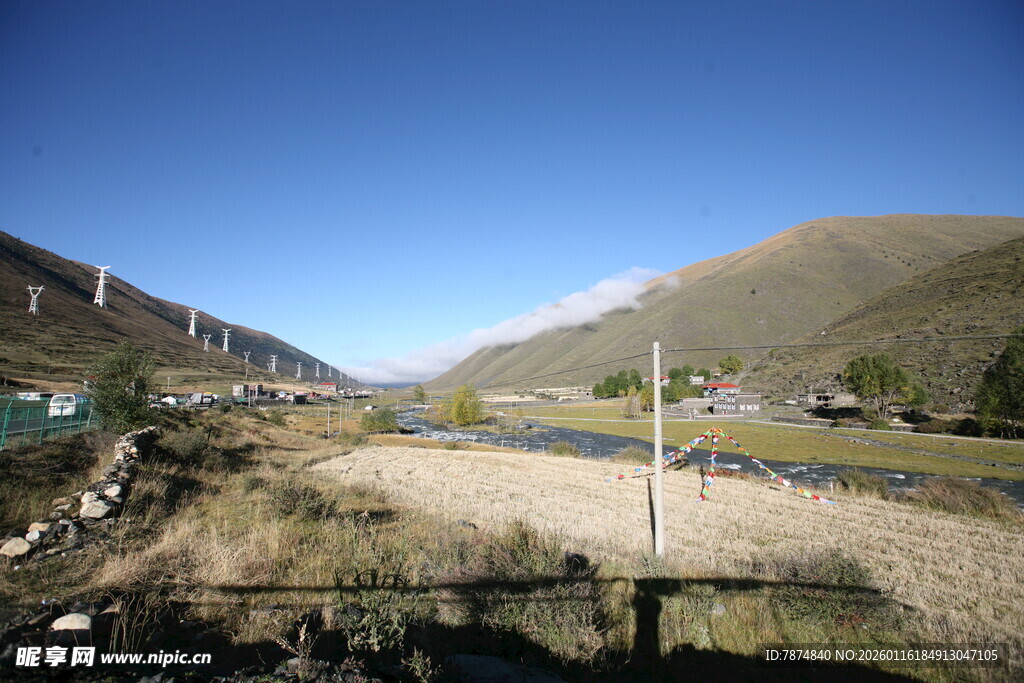 山间开阔风景