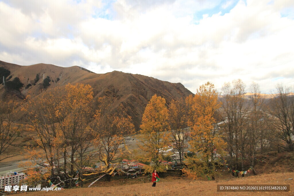秋日山间风景