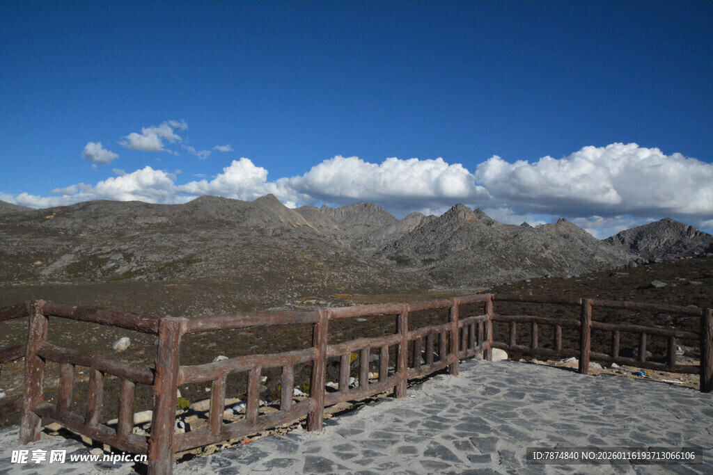 高山观景台风景