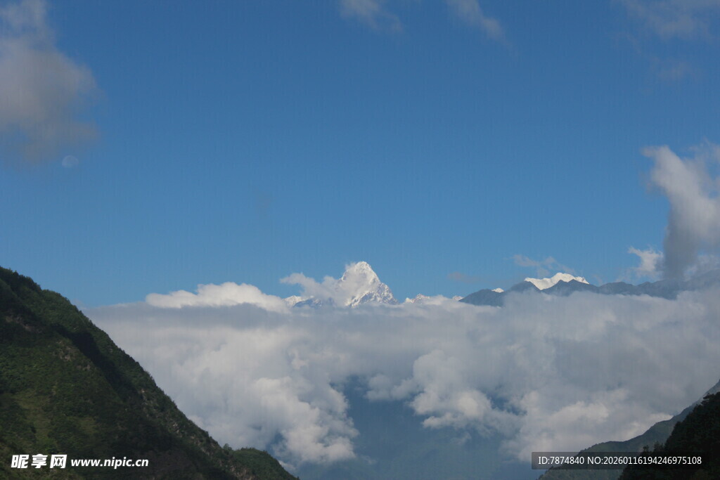 高山云海美景
